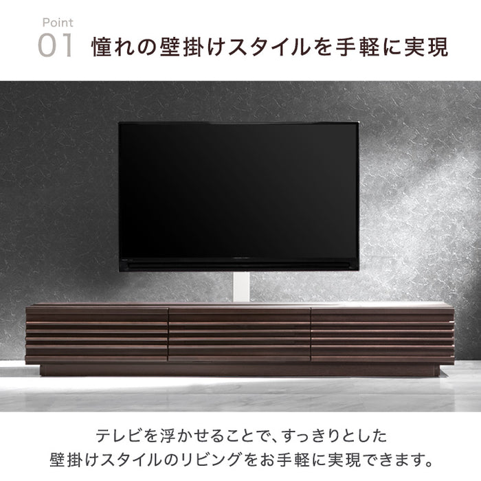 “置かない” テレビスタンド 完成品 日本製 上下/左右 首振り 32～65インチ対応  壁寄せ【超大型商品】〔33010229〕