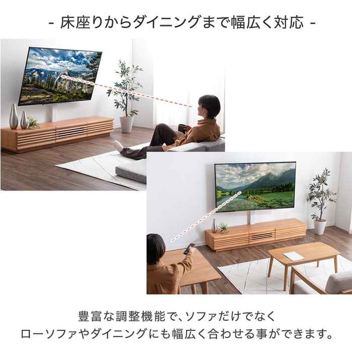 “置かない” テレビスタンド 完成品 日本製 上下/左右 首振り 32～65インチ対応  壁寄せ【超大型商品】〔33010229〕