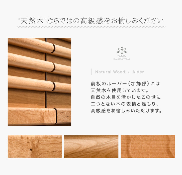 “置かない” テレビスタンド 完成品 日本製 上下/左右 首振り 32～65インチ対応  壁寄せ【超大型商品】〔33010229〕
