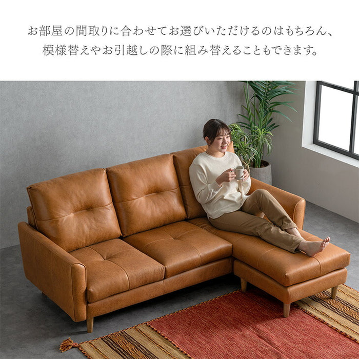 【搬入設置込み】カウチソファ ヴィンテージ調 左右変換OK ファブリックレザー  天然木 脚付き 【超大型商品】〔99901291〕