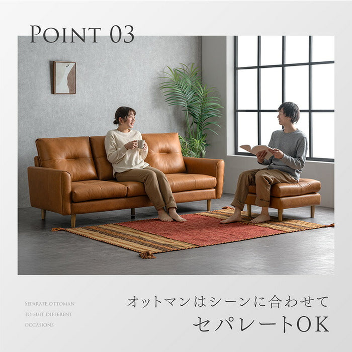 【搬入設置込み】カウチソファ ヴィンテージ調 左右変換OK ファブリックレザー  天然木 脚付き 【超大型商品】〔99901291〕