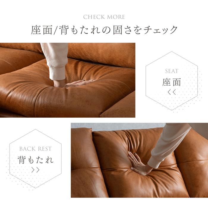 【搬入設置込み】カウチソファ ヴィンテージ調 左右変換OK ファブリックレザー  天然木 脚付き 【超大型商品】〔99901291〕