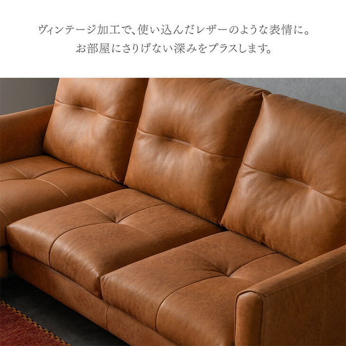 【搬入設置込み】カウチソファ ヴィンテージ調 左右変換OK ファブリックレザー  天然木 脚付き 【超大型商品】〔99901291〕