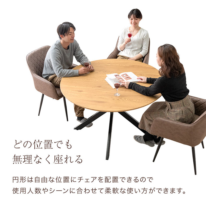［幅120cm］丸テーブル ダイニングテーブルセット 4人掛け 5点セット 肘付き回転チェア 円卓【超大型商品】〔33020086〕