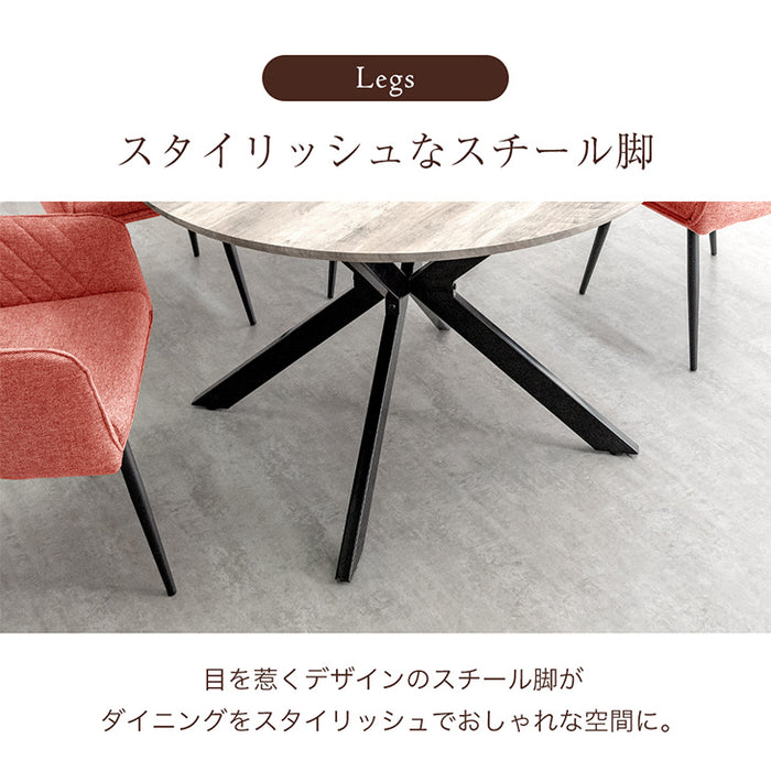 ［幅120cm］丸テーブル ダイニングテーブルセット 4人掛け 5点セット 肘付き回転チェア 円卓【超大型商品】〔33020086〕