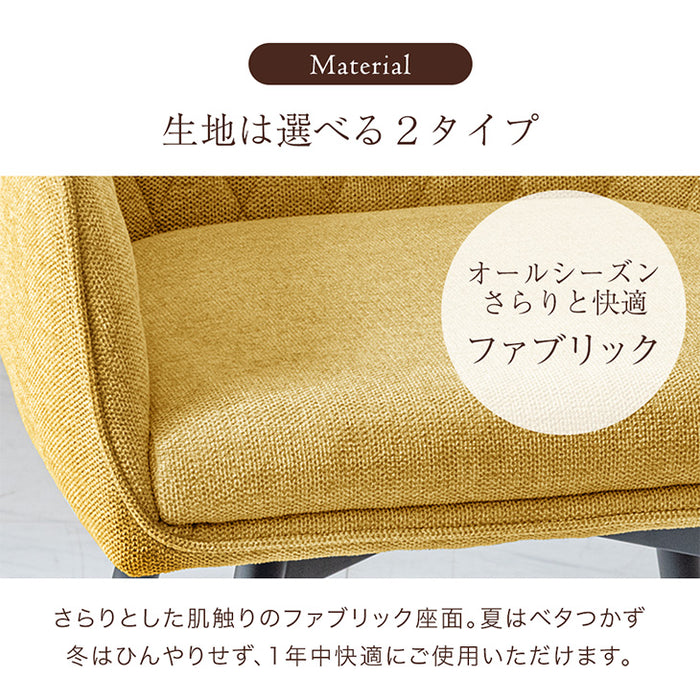 ［幅120cm］丸テーブル ダイニングテーブルセット 4人掛け 5点セット 肘付き回転チェア 円卓【超大型商品】〔33020086〕