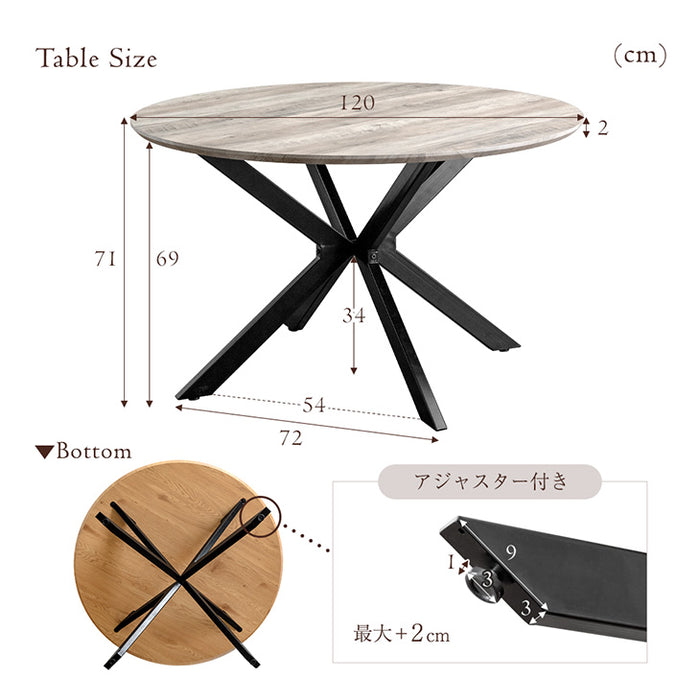 ［幅120cm］丸テーブル ダイニングテーブルセット 4人掛け 5点セット 肘付き回転チェア 円卓【超大型商品】〔33020086〕