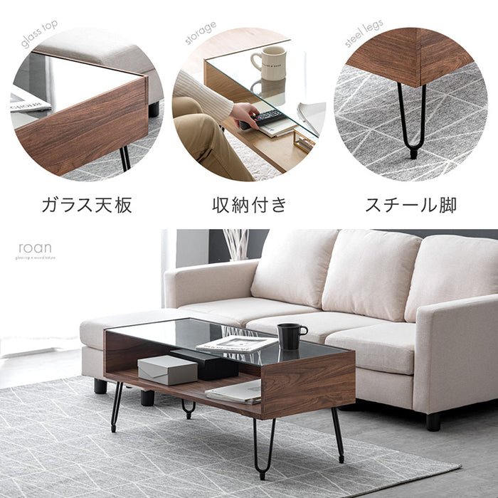 ［幅100］センターテーブル 収納付き ガラス 天然木 ローテーブル 木製 収納 長方形〔33020092〕