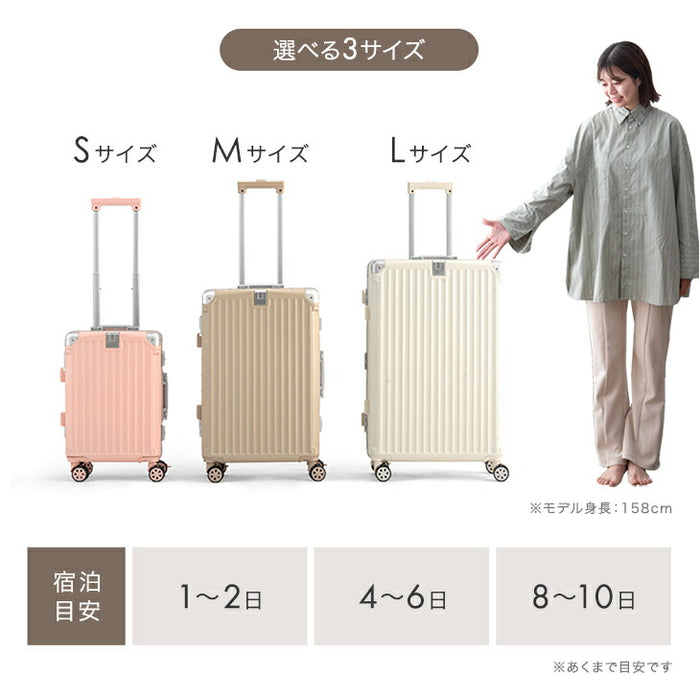 ［Lサイズ］多機能キャリーケース アルミ 充電USB type-c カップホルダー ストッパー付 軽量 スーツケース〔33500015〕