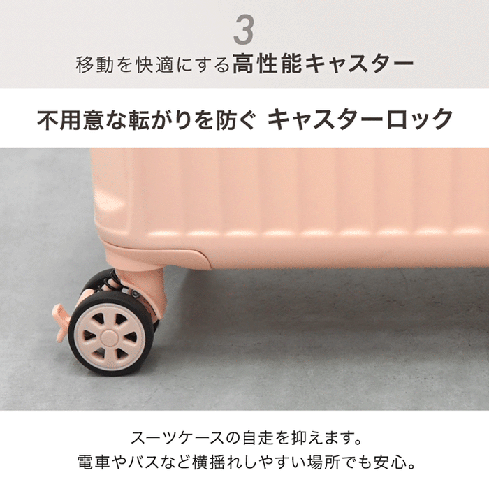 ［Lサイズ］多機能キャリーケース アルミ 充電USB type-c カップホルダー ストッパー付 軽量 スーツケース〔33500015〕