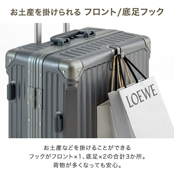 【機内持ち込み】［Sサイズ］多機能キャリーケース アルミ 充電USB type-c カップホルダー ストッパー付 軽量 スーツケース〔33500013〕