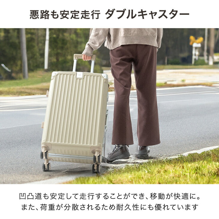 ［Lサイズ］多機能キャリーケース アルミ 充電USB type-c カップホルダー ストッパー付 軽量 スーツケース〔33500015〕