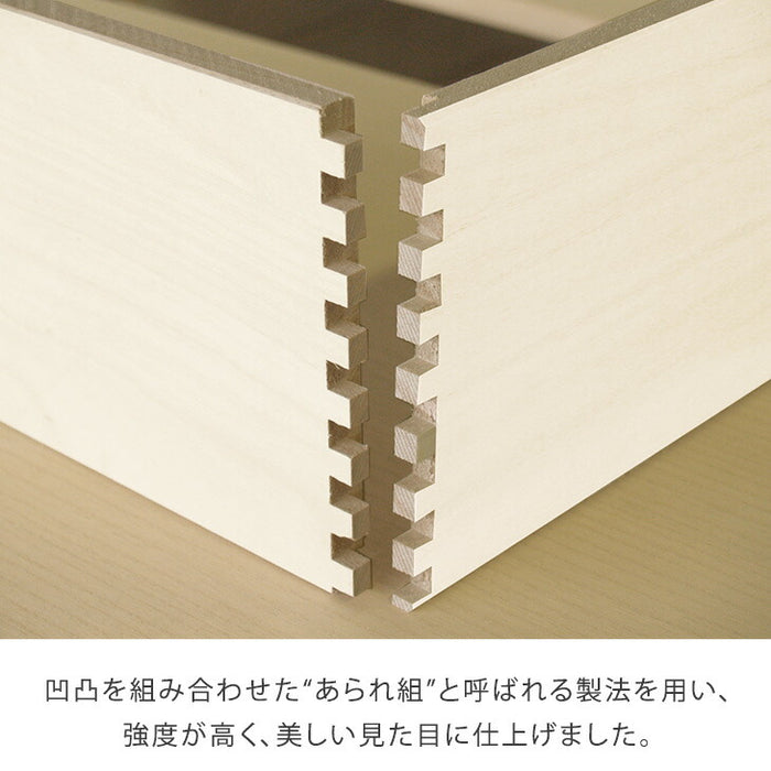 ［2段］ひな人形収納 総桐 完成品 キャスター付き 衣類収納〔35010107〕