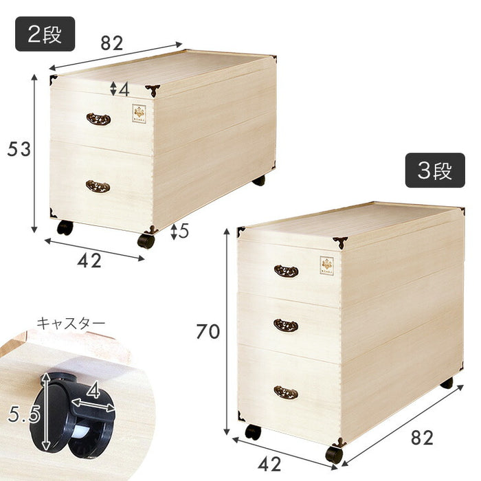 ［2段］ひな人形収納 総桐 完成品 キャスター付き 衣類収納〔35010107〕