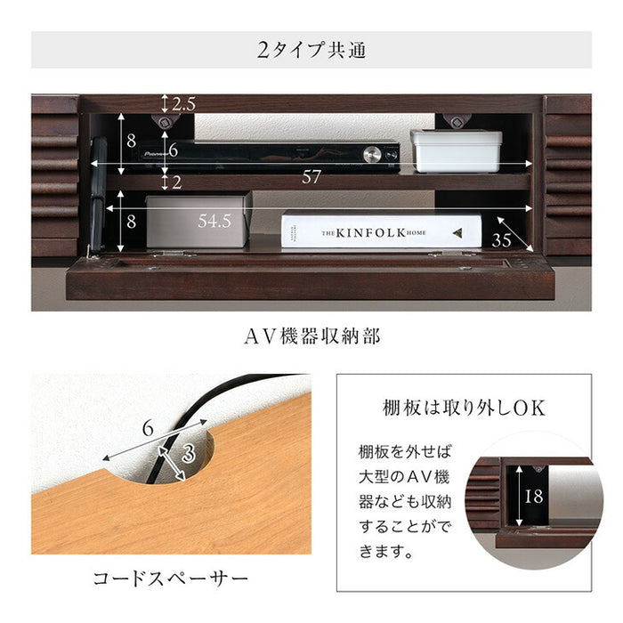 【新発売記念プライス】［幅180］テレビ台 フロート 壁掛け 完成品 国産 大川家具 スライドレール 引き出し モダン おしゃれ〔38700024〕