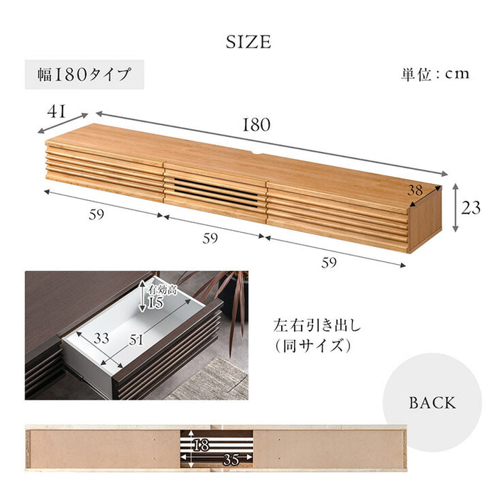 【新発売記念プライス】［幅180］テレビ台 フロート 壁掛け 完成品 国産 大川家具 スライドレール 引き出し モダン おしゃれ〔38700024〕
