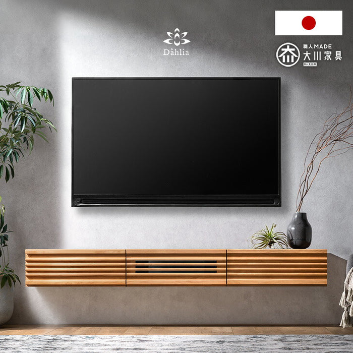 【新発売記念プライス】［幅180］テレビ台 フロート 壁掛け 完成品 国産 大川家具 スライドレール 引き出し モダン おしゃれ〔38700024〕