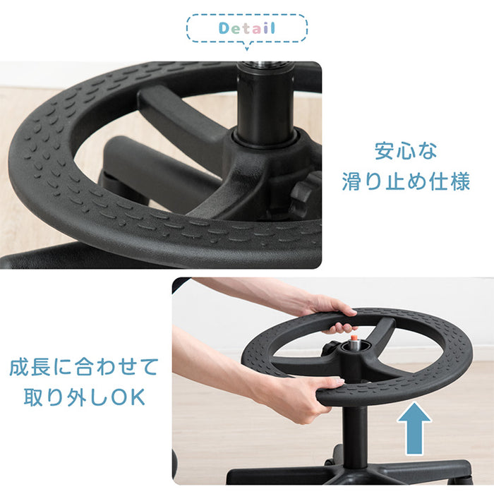 学習椅子 背もたれスライド 床傷防止 PUキャスター付 足置きリング ガス圧昇降式 取り外し可能 回転式 学習チェア〔31500034〕