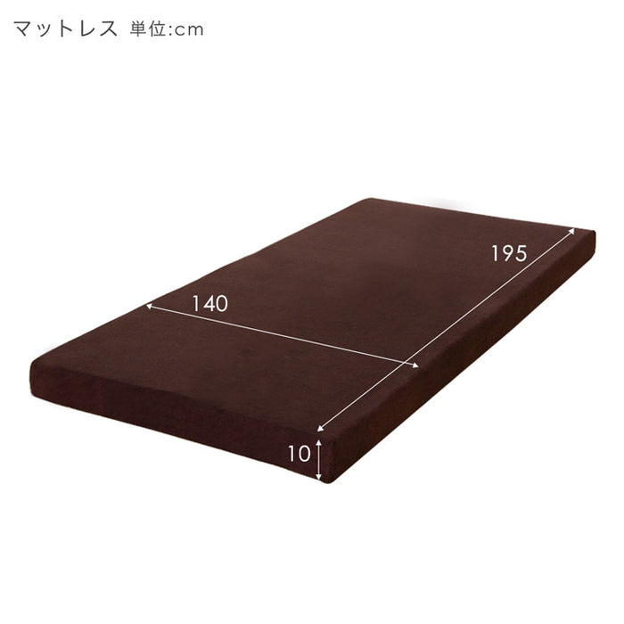 [ダブル] スマホで操作OK 電動リクライニングベッド 高反発マットレス付 USBポート 目覚し機能 足元ライト付【超大型商品】〔41900033〕