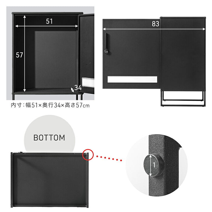 【新発売記念プライス】宅配ボックス 大容量 100L 耐水 脚付き  LIVBOX ーリブボックスー〔41910016〕