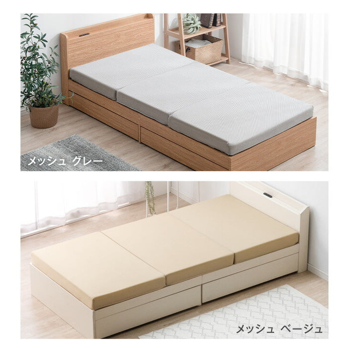 [シングル] 3つ折りマットレスカバー 対応 洗える【商品番号：13810084・13810040・13810052のマットレス専用】カバー〔43300095〕