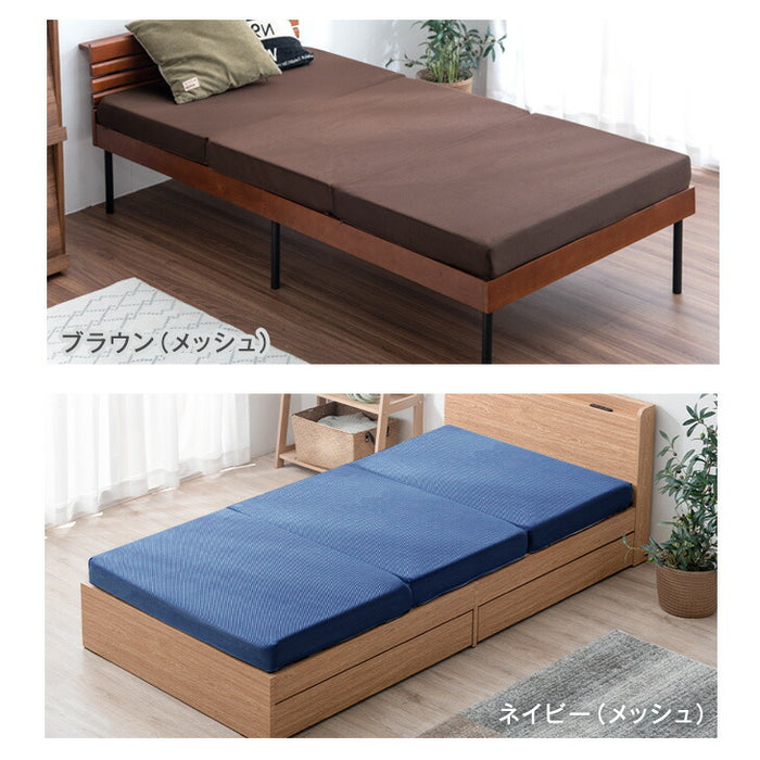 [シングル] 3つ折りマットレスカバー 対応 洗える【商品番号：13810084・13810040・13810052のマットレス専用】カバー〔43300095〕