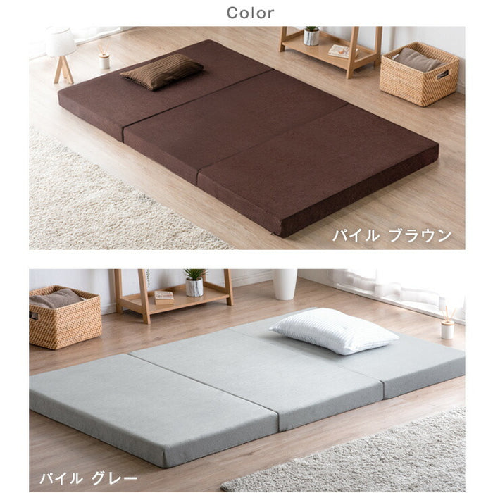 [シングル] 3つ折りマットレスカバー 対応 洗える【商品番号：13810084・13810040・13810052のマットレス専用】カバー〔43300095〕