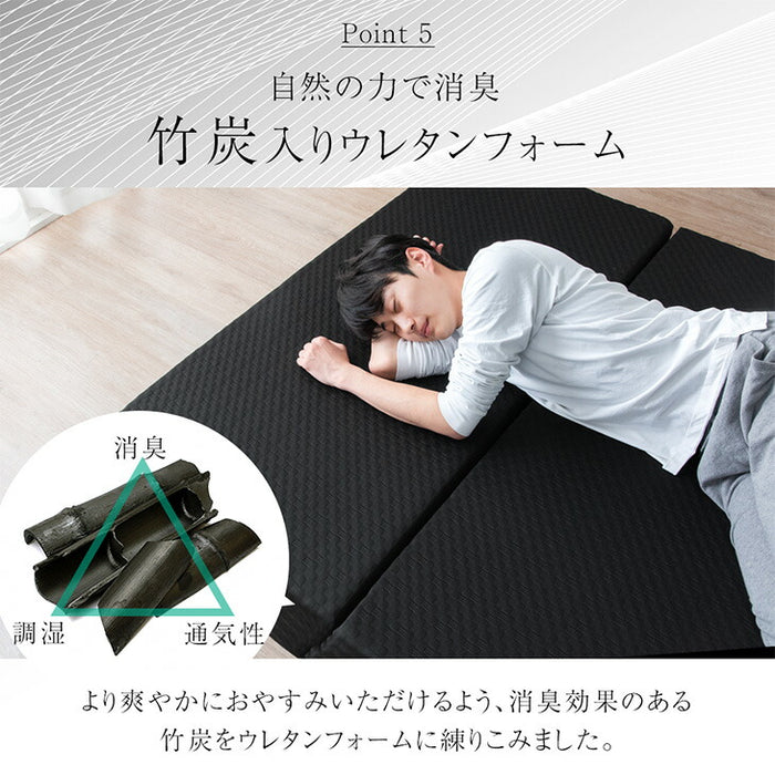 [セミダブル] 3層×3ゾーン 寝心地フルカスタム プレミアム 純高反発マットレス 3つ折り 極厚 20cm 3層構造 〔43300149〕