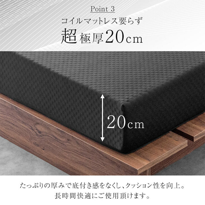 [セミダブル] 3層×3ゾーン 寝心地フルカスタム プレミアム 純高反発マットレス 3つ折り 極厚 20cm 3層構造 〔43300149〕