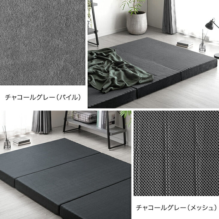 ［セミシングル 幅80cm］ワンランク上の 高反発 Goo3D《グッスリード》マットレス 三つ折り 10cm 3ゾーン 体圧分散 高反発マットレス 三つ折りマットレス 硬め 折りたたみ〔43300154〕