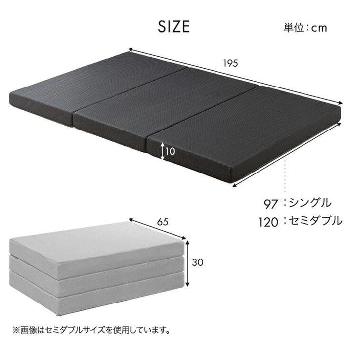 【大決算プライス】添い寝できる二段ベッド マットレス2枚付き シングル セミダブル 高反発マットレス【超大型商品】〔81210002〕