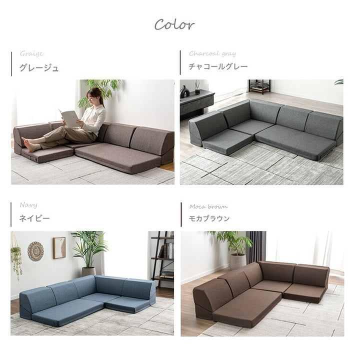 【2P バラ売り】RENEW 洗える カバーリング ローソファ MONICA2Pパーツ〔43300237〕