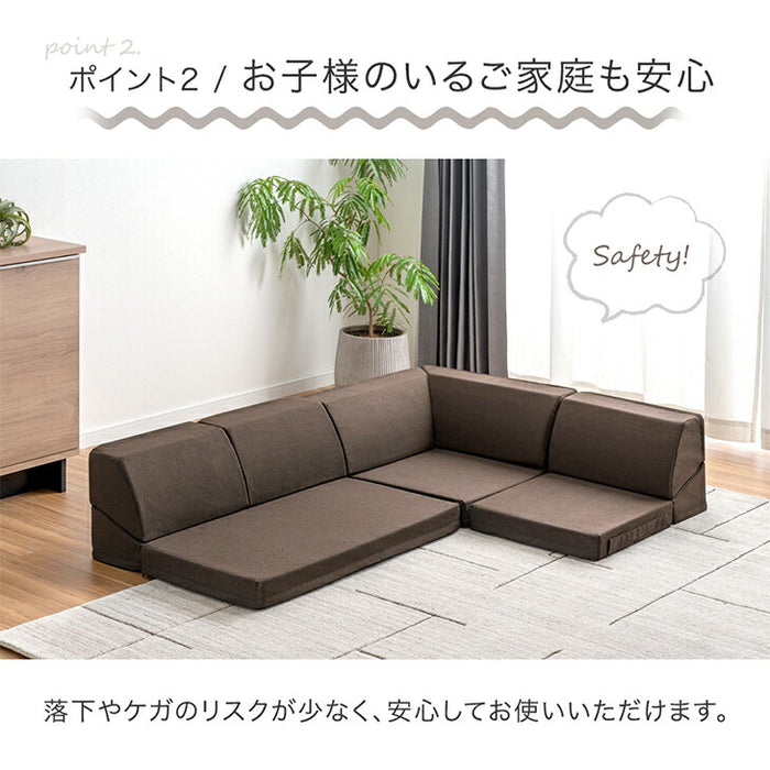 【2P バラ売り】RENEW 洗える カバーリング ローソファ MONICA2Pパーツ〔43300237〕