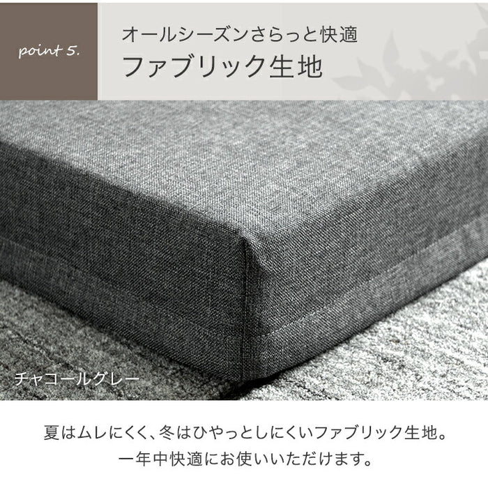 【2P バラ売り】RENEW 洗える カバーリング ローソファ MONICA2Pパーツ〔43300237〕