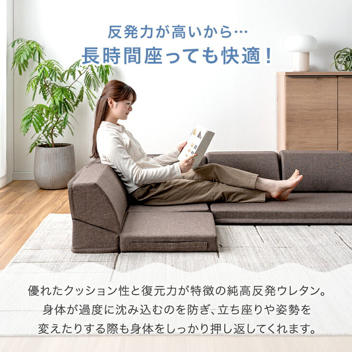【2P バラ売り】RENEW 洗える カバーリング ローソファ MONICA2Pパーツ〔43300237〕