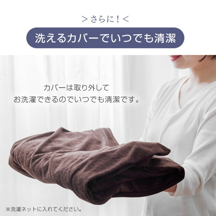 ［クイーン］当店20cm厚 三つ折り or 一体型マットレス専用 洗い替えカバー【商品番号：13810107専用】 〔43300254〕