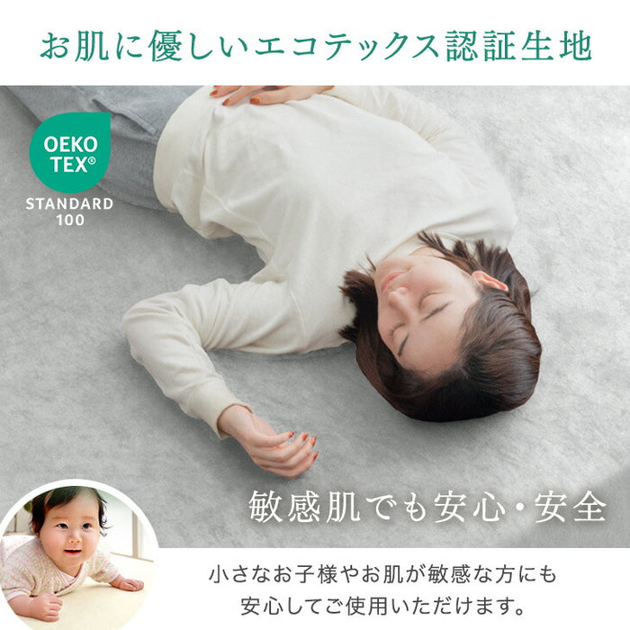 ［クイーン］当店20cm厚 三つ折り or 一体型マットレス専用 洗い替えカバー【商品番号：13810107専用】 〔43300254〕
