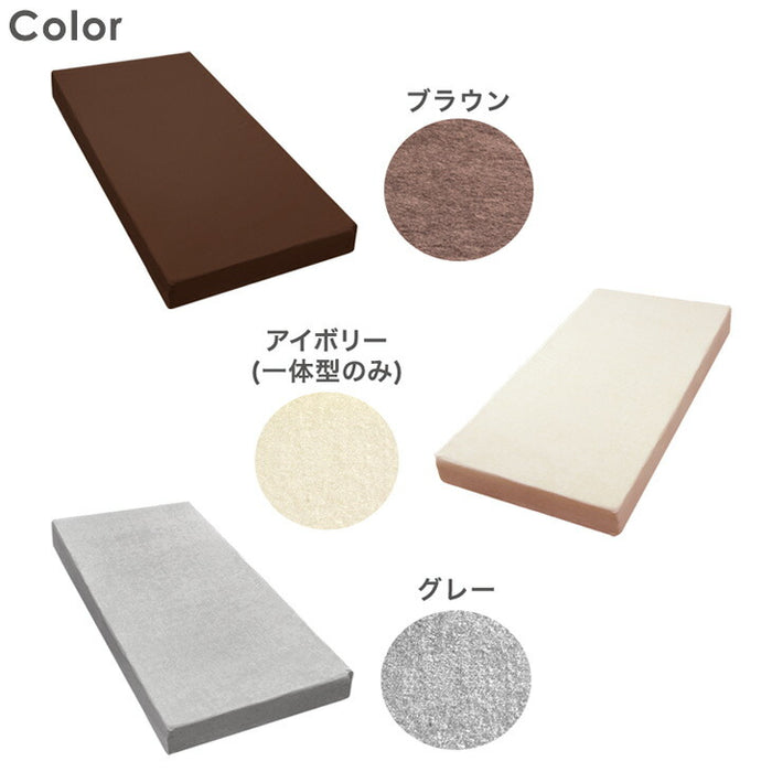 ［クイーン］当店20cm厚 三つ折り or 一体型マットレス専用 洗い替えカバー【商品番号：13810107専用】 〔43300254〕