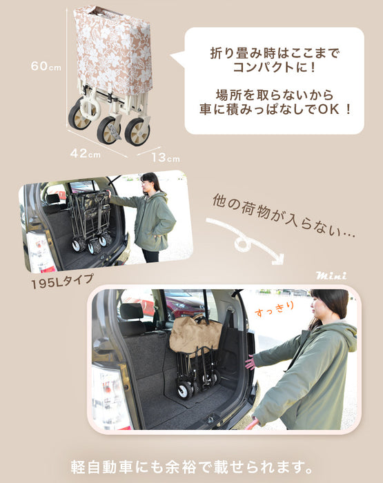 ［43L］軽量&コンパクト キャリーカート ストッパー付 耐荷重80kg 軽量 7kg 折りたたみ キャリーワゴン アウトドアワゴン〔44400021〕