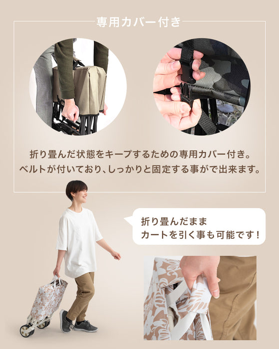 ［43L］軽量&コンパクト キャリーカート ストッパー付 耐荷重80kg 軽量 7kg 折りたたみ キャリーワゴン アウトドアワゴン〔44400021〕