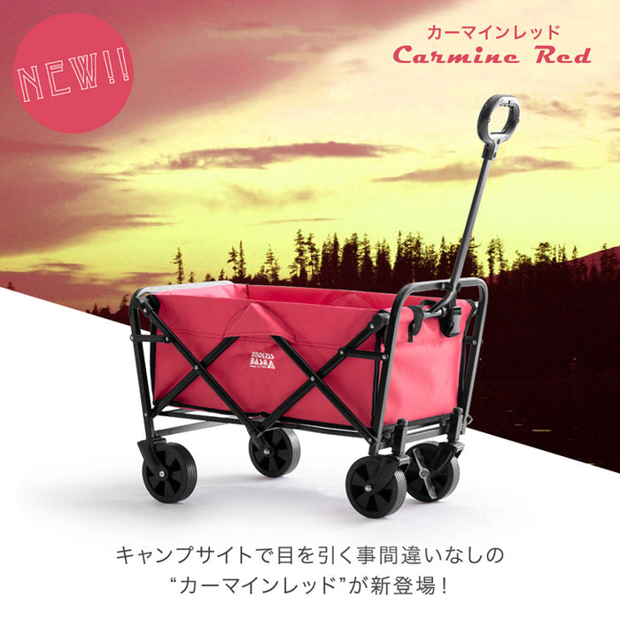 ［43L］軽量&コンパクト キャリーカート ストッパー付 耐荷重80kg 軽量 7kg 折りたたみ キャリーワゴン アウトドアワゴン〔44400021〕