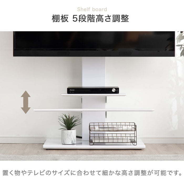 【45400051・45400072・45400092・45400093】専用 サウンドバー棚板 幅100cm ガス昇降テレビスタンド 追加用〔45400056〕