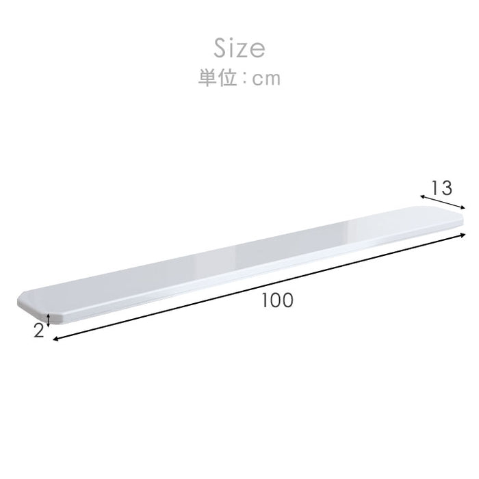 【45400051・45400072・45400092・45400093】専用 サウンドバー棚板 幅100cm ガス昇降テレビスタンド 追加用〔45400056〕