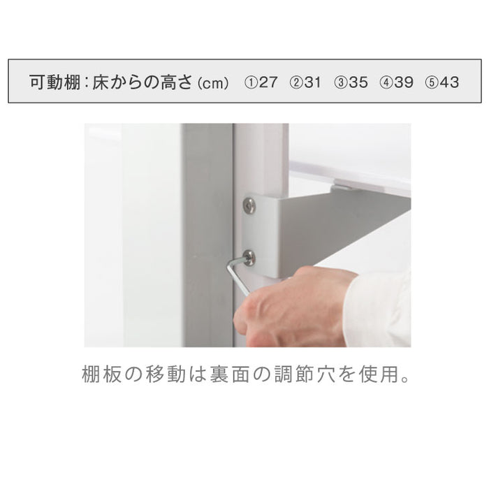【商品番号：45400051・45400072・45400092・45400093】専用棚板  幅45cm ガス昇降テレビスタンド 追加用〔45400060〕
