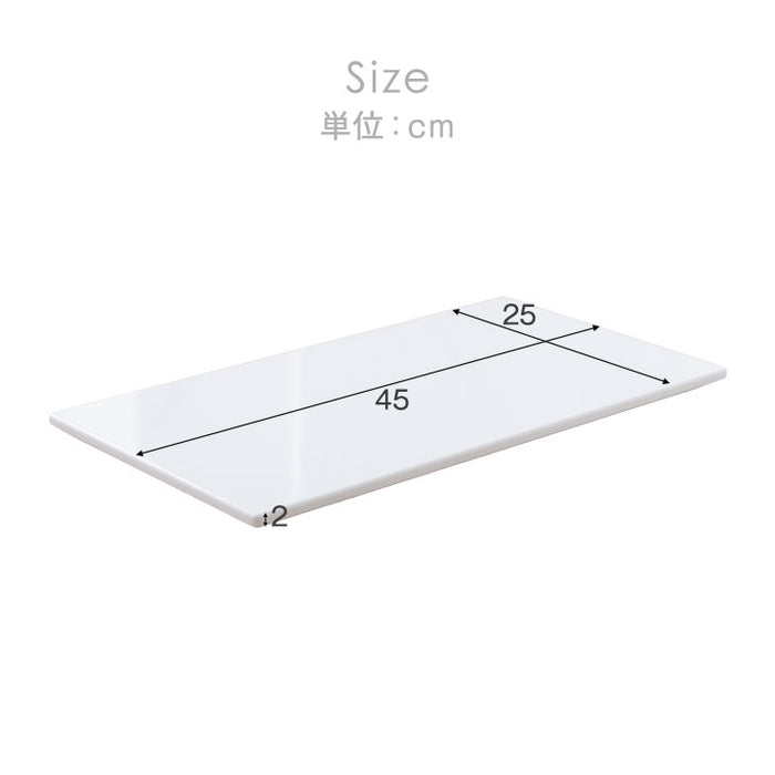 【商品番号：45400051・45400072・45400092・45400093】専用棚板  幅45cm ガス昇降テレビスタンド 追加用〔45400060〕