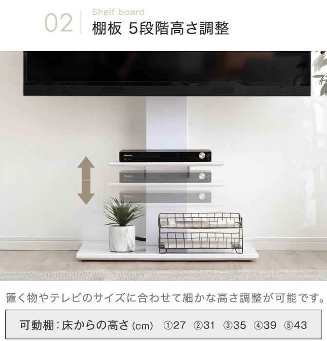 ［32～65インチ対応］電動昇降 テレビスタンド 上下/左右 首振り 隠しキャスター付 テレビラック〔45400092〕