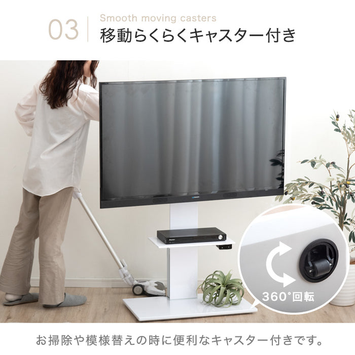 ［32～65インチ対応］電動昇降 テレビスタンド 上下/左右 首振り 隠しキャスター付 テレビラック〔45400092〕
