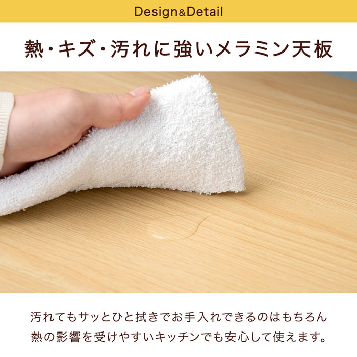 ［幅60］レンジ台 4段  大型レンジ対応 スリム おしゃれ キッチン収納 キッチンラック〔45400101〕