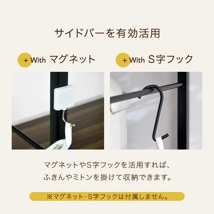 ［幅60］レンジ台 4段  大型レンジ対応 スリム おしゃれ キッチン収納 キッチンラック〔45400101〕