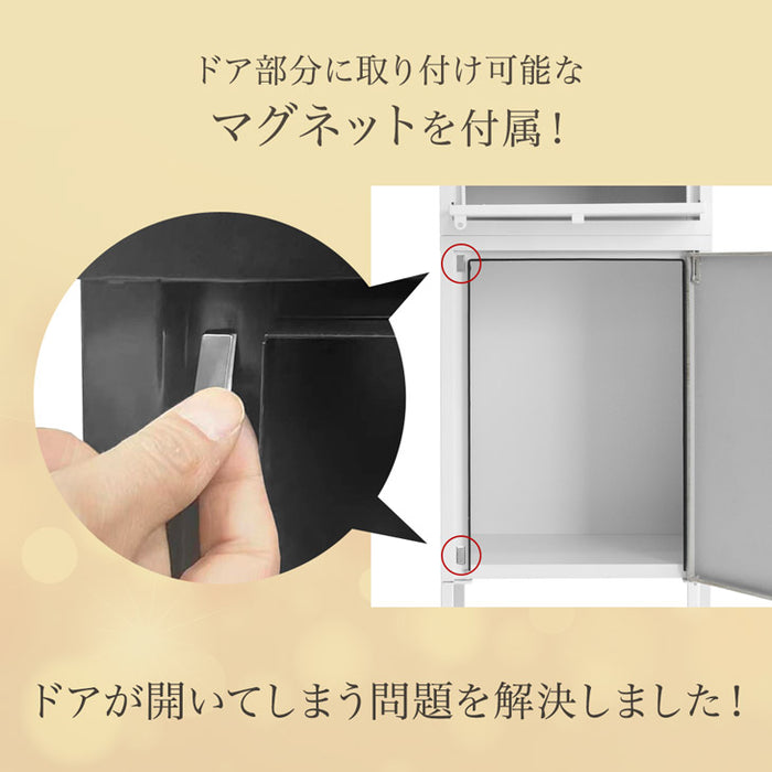 LIVBOX ーリブボックスー 宅配ボックス ポスト一体型 ゼロリターン錠 大容量 89L 木目調 盗難防止ワイヤー付 ダイヤル錠 防水 防塵 屋外 OK 戸建て 自宅用 おしゃれ〔45400102〕